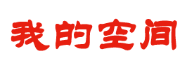 佳木斯市新闻网